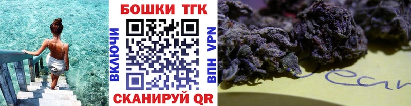 Купить наркотик аптеки Суджа ТГК  Метадон  МАРИХУАНА  КОКАИН  ГАШИШ  Alpha PVP 