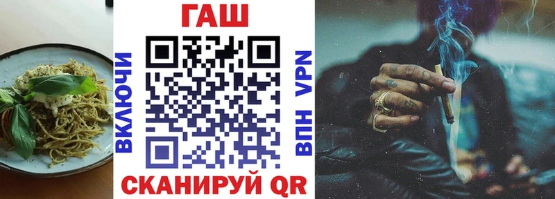Печенье с ТГК конопля цена наркотик Суджа