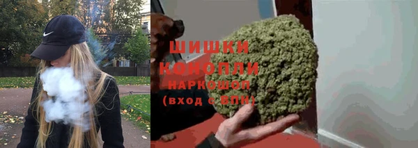 кокаин Абаза