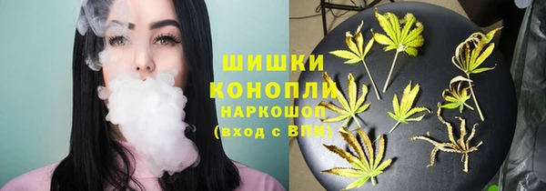 COCAINE Себеж