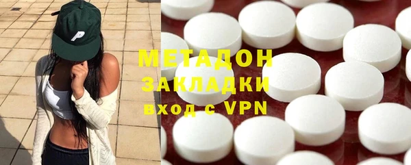 мет Алексеевка