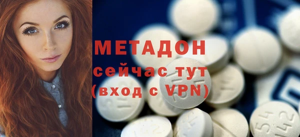 MDMA Алексин
