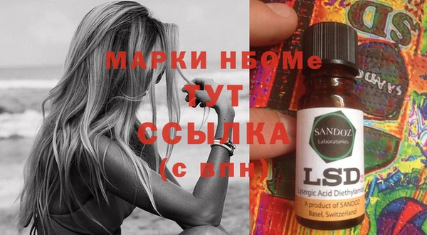 герыч Алзамай