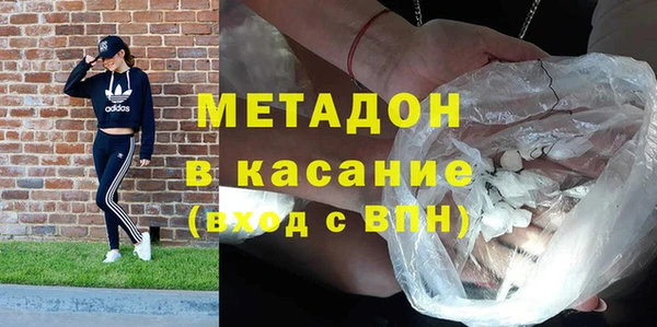 мет Алексеевка