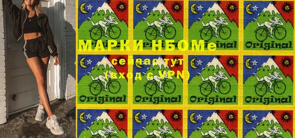 герыч Алзамай