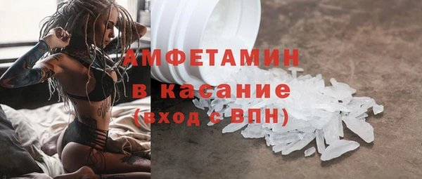мет Алексеевка