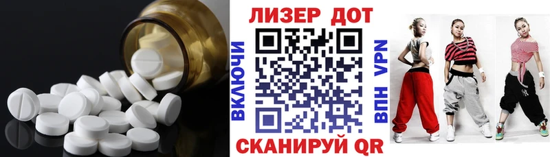 дарк нет как зайти  Суджа  Лсд 25 экстази кислота 