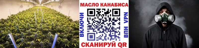 Дистиллят ТГК вейп  Суджа 