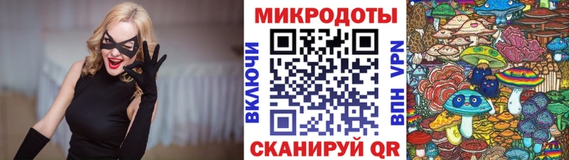 купить цена Суджа Псилоцибиновые грибы мухоморы